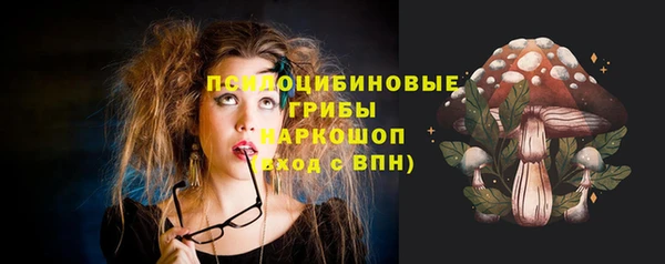 mdpv Аркадак