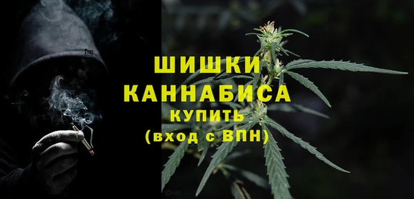 mdpv Аркадак
