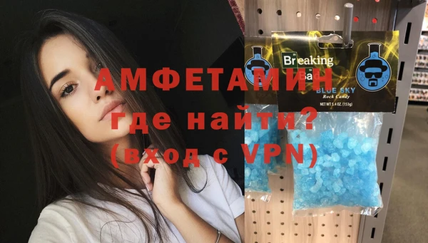 mdpv Аркадак