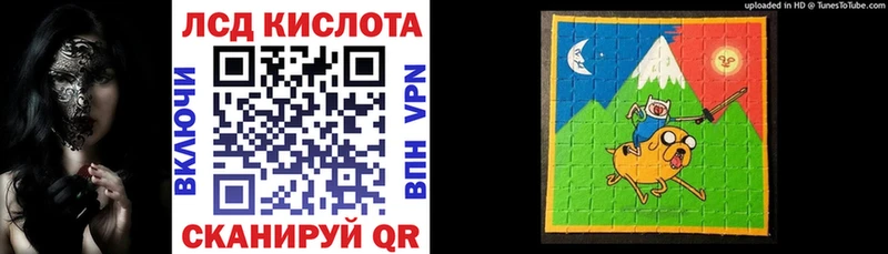 Купить закладки  Обоянь  Марки NBOMe 1,5мг 