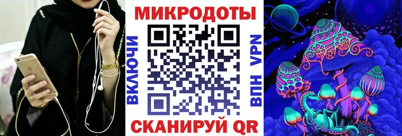 Галлюциногенные грибы мицелий  Купить  Обоянь 